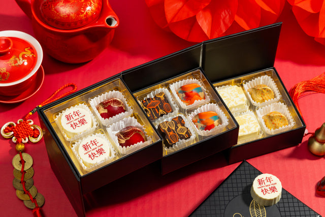 Lunar New Year Collection, 12 piece box