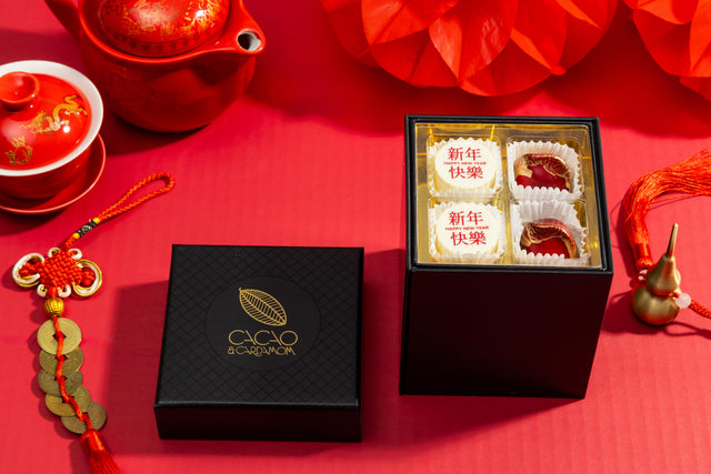Lunar New Year Collection, 12 piece box