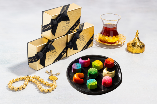 Ramadan 2 piece (Set of 10)